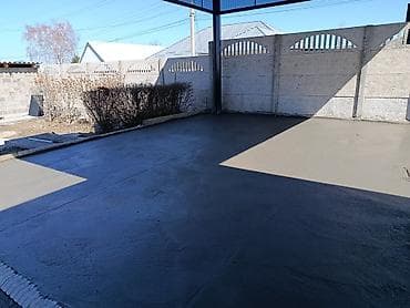 напольный вешалка: Стяжка Больше 6 лет опыта — 5