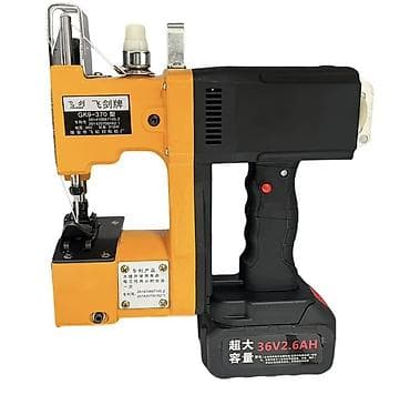 Строительное оборудование: В наличии — 2