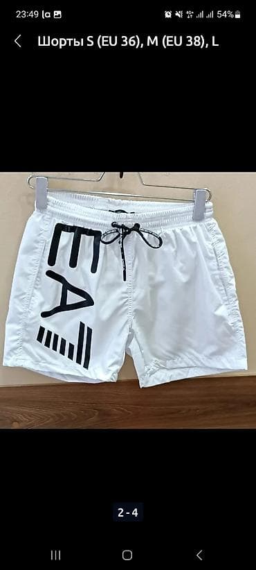 бу швейная машинка: Тянем пояса на поясной спец машинке 1 ед — 3