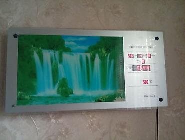 Электронные настенные часы‑панно с изображением водопада -