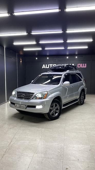 socket set 216: Lexus GX: 2008 г., 4.7 л, Автомат, Газ, Внедорожник — 1