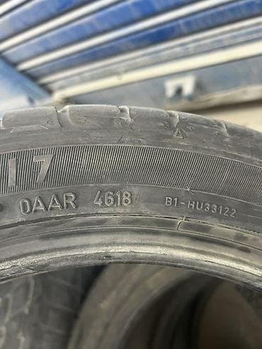 rf1 rf2: Шина Dunlop 205/50 R17 89H - Тип: легковая, летняя - Размер: 205/50 — 2