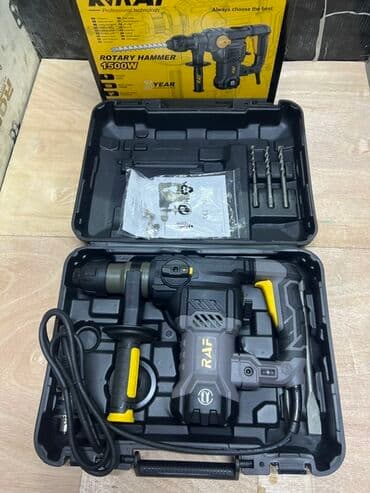 электродрель с перфоратором: Перфоратор, Новый, Самовывоз, Платная доставка, Бесплатная доставка — 4