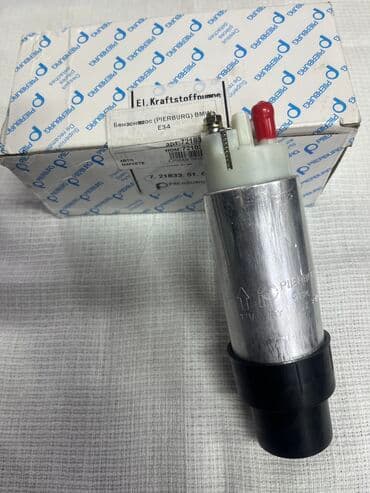 e34: Бензонасос BMW Новый — 1