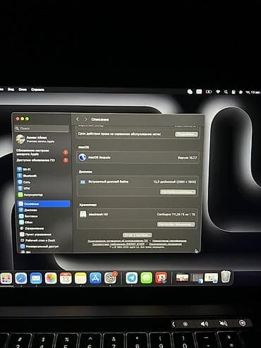 imac m4: Apple MacBook Pro 13.3" (2018, Four Thunderbolt 3 Ports) — 7