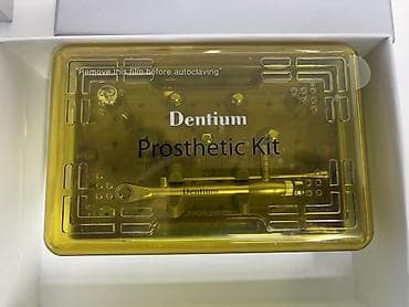 Генераторлор: Шаймандар топтому — 3