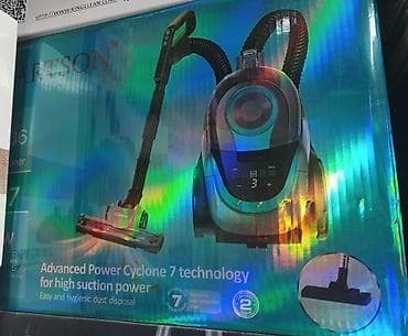xeon e3 1230: Пылесос, Стандартный, Сухая, Циклонный фильтр — 1