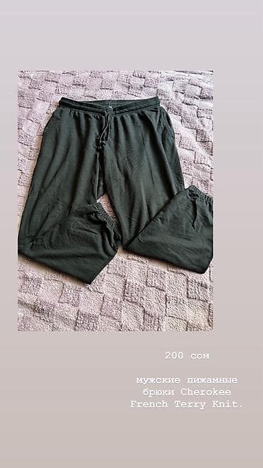 Атайын кийим: Подборка одежды: 1) Женская лёгкая рубашка на лето — светло-серая — 3