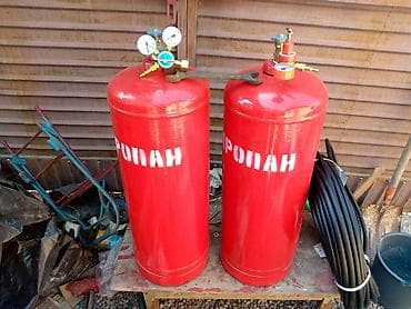 Газ балоны пустые и комплекты.с новыми вентилями в идеальном