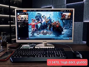 Игровой компьютер на базе Intel Core i3-3470, 16 ГБ DDR3 и видеокарты at lalafo.kg Игровой компьютер на базе Intel Core i3-3470, 16 ГБ DDR3 и видеокарты