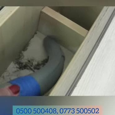 s 63: Химчистка мебели, | Подушки, одеяла — 4