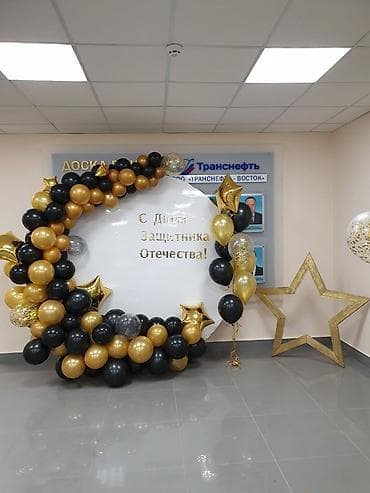 Сушилки: 🎖 23 февраля — день сильных мужчин Хотите красиво поздравить мужа — 8