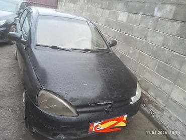 опель минивен: Opel Corsa: 2026 г., Хэтчбэк — 1