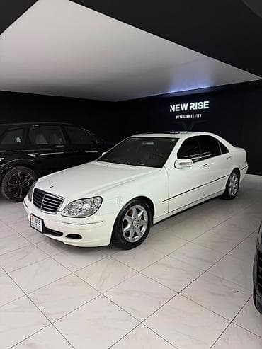 Продажа авто: Mercedes-Benz S-Class: 2004 г., 5 л, Автомат, Бензин, Седан — 5