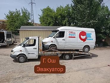 hidden camera: С лебедкой, С манипулятором, Со сдвижной платформой — 1