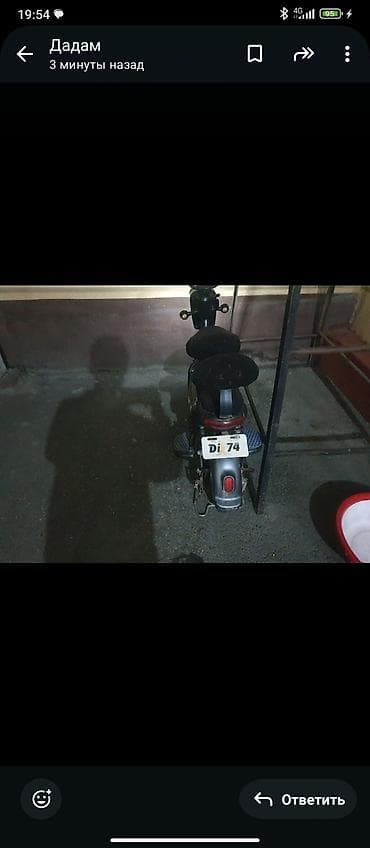 элктро велосипед: Электровелосипед — 5