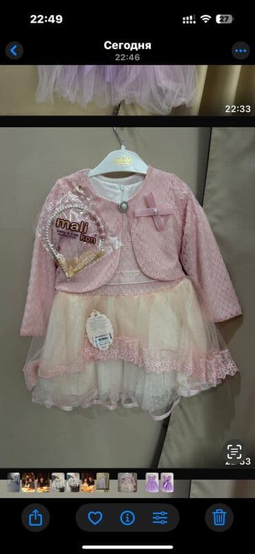 национальное платье для девочек: Детское платье, цвет - Фиолетовый — 5