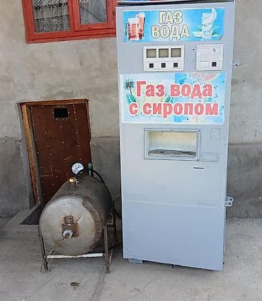 Торговый автомат «Газ-вода» с подачей сиропа + выносной