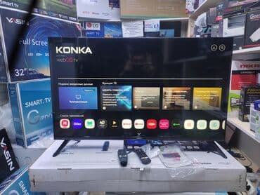 hub: Телевизор konka 43 webos hub 110 см диагональ, гарантия 3 года — 2