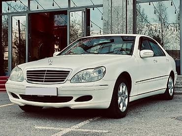 w210 e280: Mercedes-Benz S-Class: 2003 г., 3.7 л, Автомат, Бензин, Седан — 1