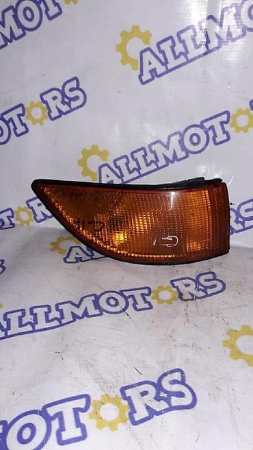 Комплект поворотников Mitsubishi Б/у, Оригинал