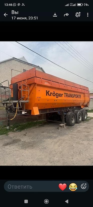 Есть Обмен на Легковую Машину Полуприцеп-самосвал Kröger Transporte