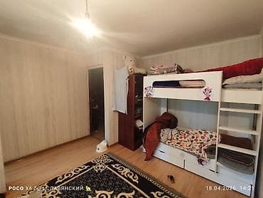 104: 1 комната, 35 м², 104 серия, 4 этаж — 7