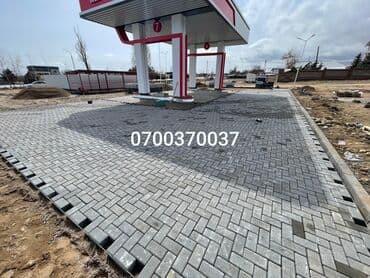 купить брусчатку: 1.	 #ПрессБрусчатка Выдерживает грузовые авто! Позвонить: 	2 — 1