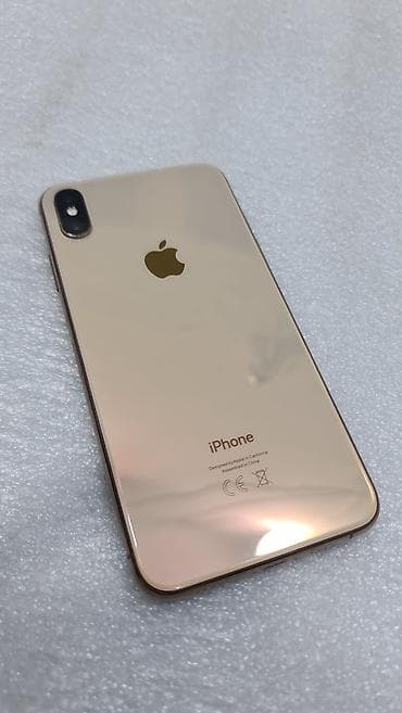 Техника и электроника: IPhone Xs Max, Б/у, 64 ГБ, Золотой, 100 % — 1
