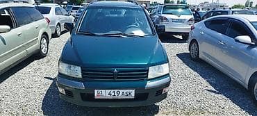 авто на 300000: Mitsubishi Space Wagon: 2000 г., 2 л, Автомат, Бензин, Минивэн — 3
