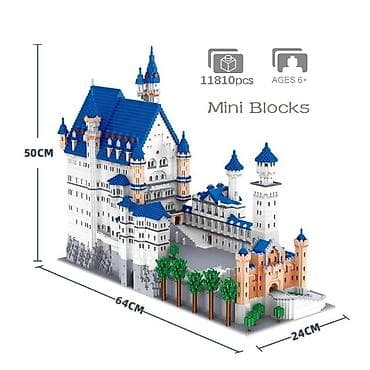 кубик рубик: Конструктор Lezi, представляющий собой масштабную модель замка — 2