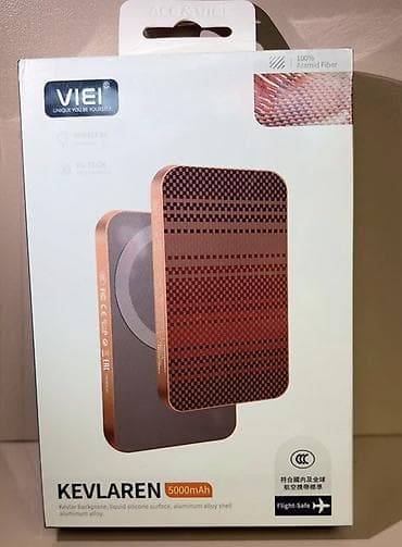 fly sky: Внешний аккумулятор VIEI KEVLAREN 5000 mAh (карбановый без проводной ) — 2