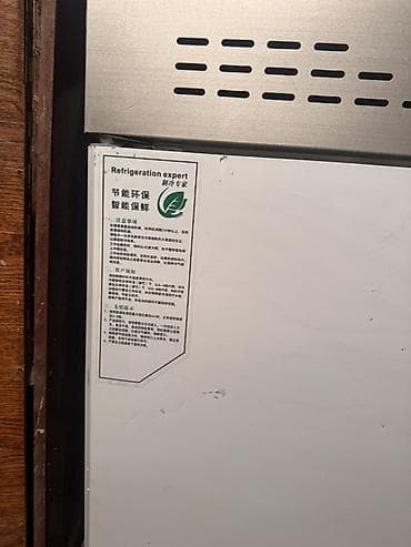 Промышленный холодильный шкаф с электронным управлением + нержавеющий — 2