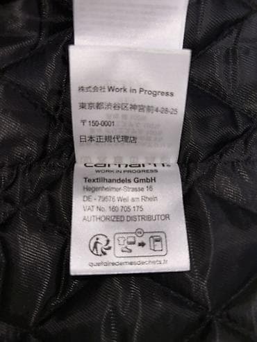 Курткалар: Эркектердин курткасы, XL, Carhartt, Колдонулган, түсү - Кара, Өзү алып кетүү, Акылуу жеткирүү — 10