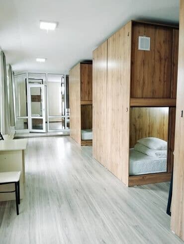 тц бишкек парк: 14 м², С мебелью — 1