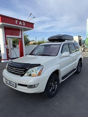 Lexus: Lexus GX: 2008 г., 4.7 л, Автомат, Газ, Жол тандабас — 2