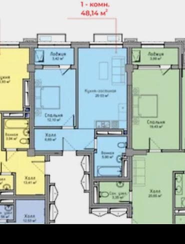 Недвижимость: 1 комната, 48 м², Элитка, 8 этаж, Готовая ПСО (под самоотделку) — 4