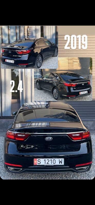 авто с последующим выкупом бишкек саната: Сдаю Kia K7, Посуточно, Без водителя, | Водительские права, От 18 лет, Залог — 2