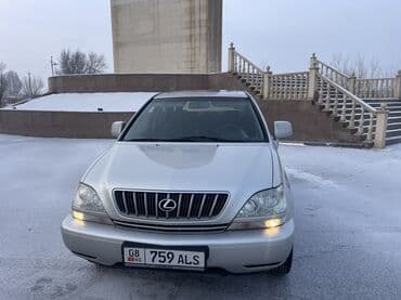 воск для авто: Lexus RX: 2002 г., 3 л, Автомат, Газ, Кроссовер — 2