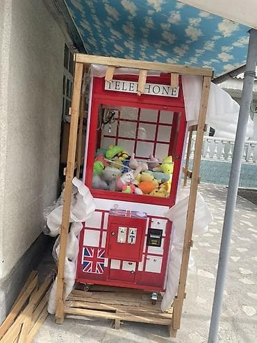ислам банк: Игровой автомат-«кран» хваталочная машина (claw machine) в стиле — 2