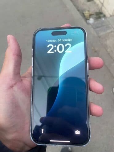 самсунг s8 плюс: IPhone 15 Pro, Б/у, 256 ГБ, Чехол, 88 % — 1