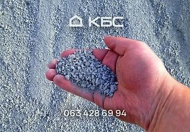 бетон жумуштары: Шагыл таш, Пайдубал үчүн, Тонна менен, Камаз — 1