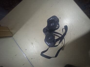 прибор ночного видения для охоты бу: Бинокли (несколько моделей) 1) Бинокль 10x50 - Увеличение: 10x - — 8