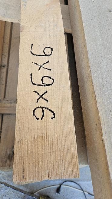 опил: Брус обрезной деревянный 9×6 см - Пиломатериал прямоугольного сечения — 2