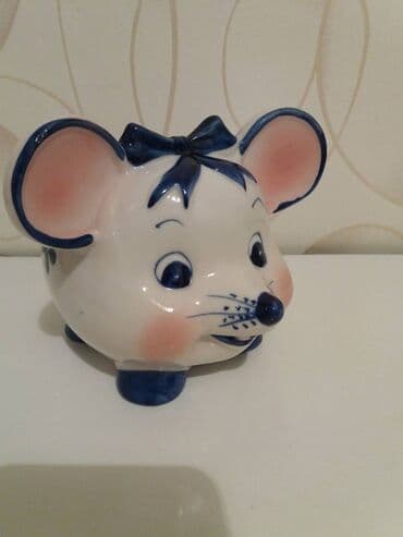 Копилка керамическая