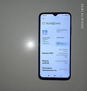 tx3 mini: Redmi, Redmi 9T, Б/у, 64 ГБ, цвет - Синий, 1 SIM, 2 SIM — 3
