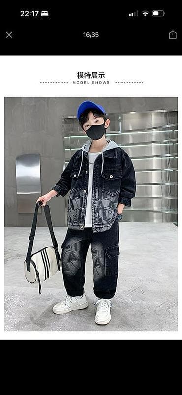 фирмы джинсовой одежды: Комплект, цвет - Голубой — 2