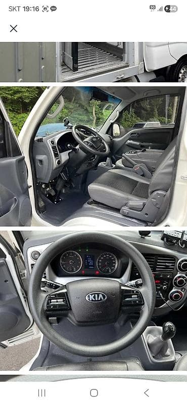 mazda mx 6: Kia BONGO: 2022 г., 2.5 л, Механика, Газ, Фургон — 4