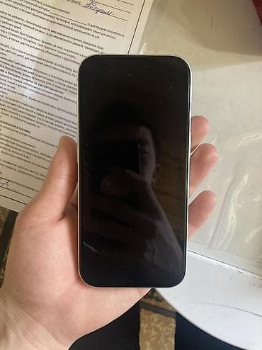 цена iphone в кыргызстане: Айфон 17про🔥 📍 Состояние 10/10 📍 АКБ 100% 😍 цикл 50 📍 память 512😍 📍 в — 5