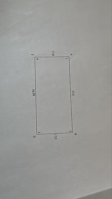 Продажа участков: 6 соток, Красная книга, Договор купли-продажи — 4